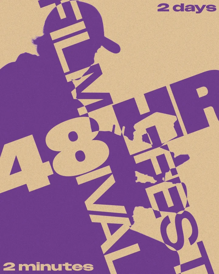 A graphic design by Micah Lai