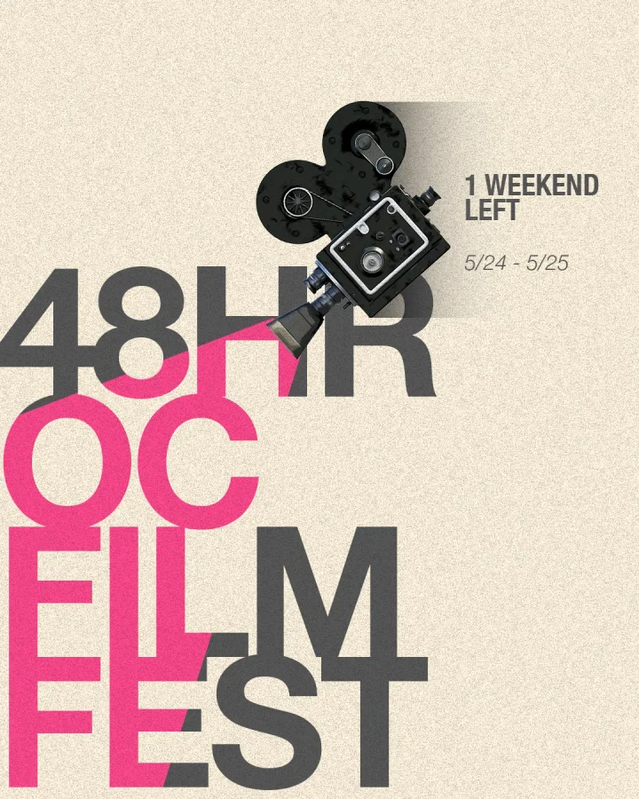 A graphic design by Micah Lai